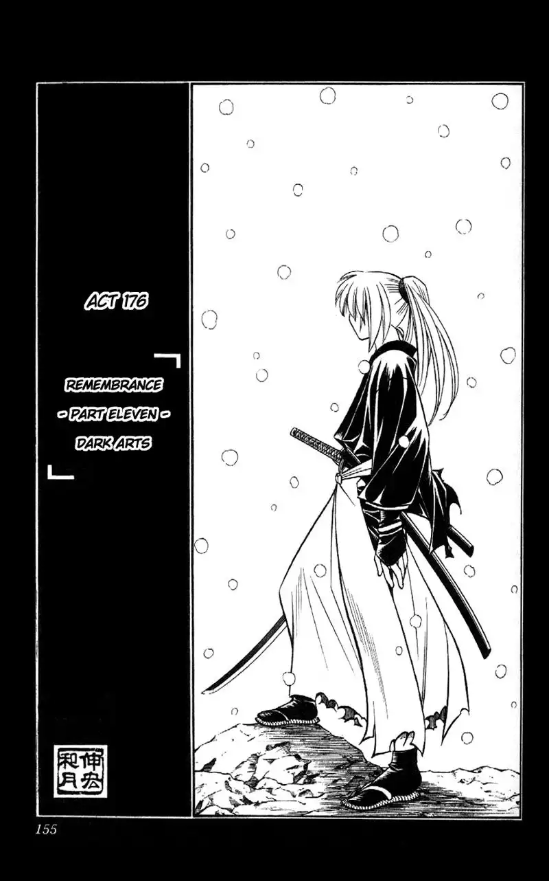 Rurouni Kenshin Chapter 176 3